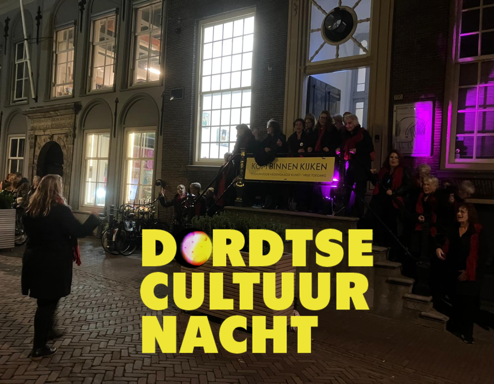 R16 Dordtse Cultuurnacht 11.10.2025.jpg